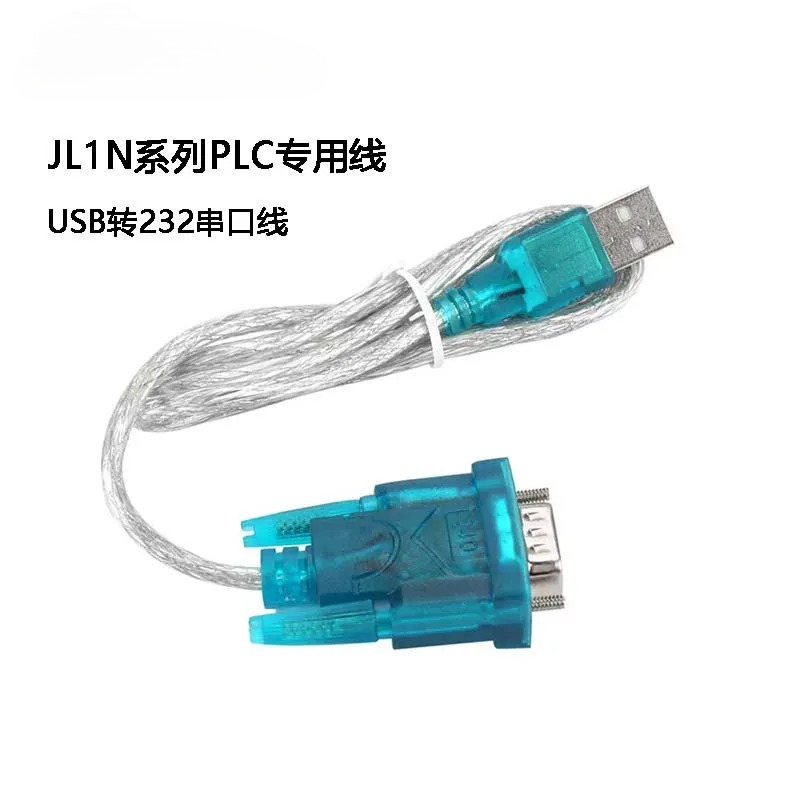 Cabo de Programação PLC USB pa - Usb Data Cable avaliação e preço
